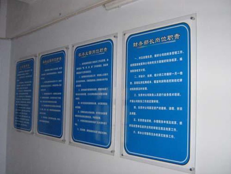 户外广告：照亮城市夜空的艺术